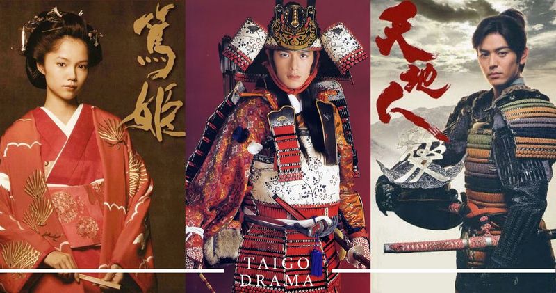 日本nhk人氣大河劇推薦 盤點12部日本古裝 時代劇 看劇順便學歷史 Popdaily 波波黛莉