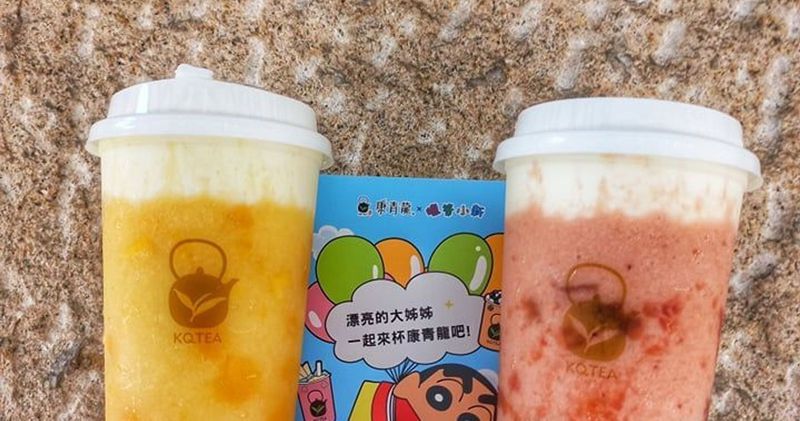 Ig抽獎 台中飲料 台北飲料 全台 蠟筆小新 康青龍 陽光芒果雪妮 桂花芋圓茶王 胭粉芭樂雪妮 發胖板 Popdaily 波波黛莉