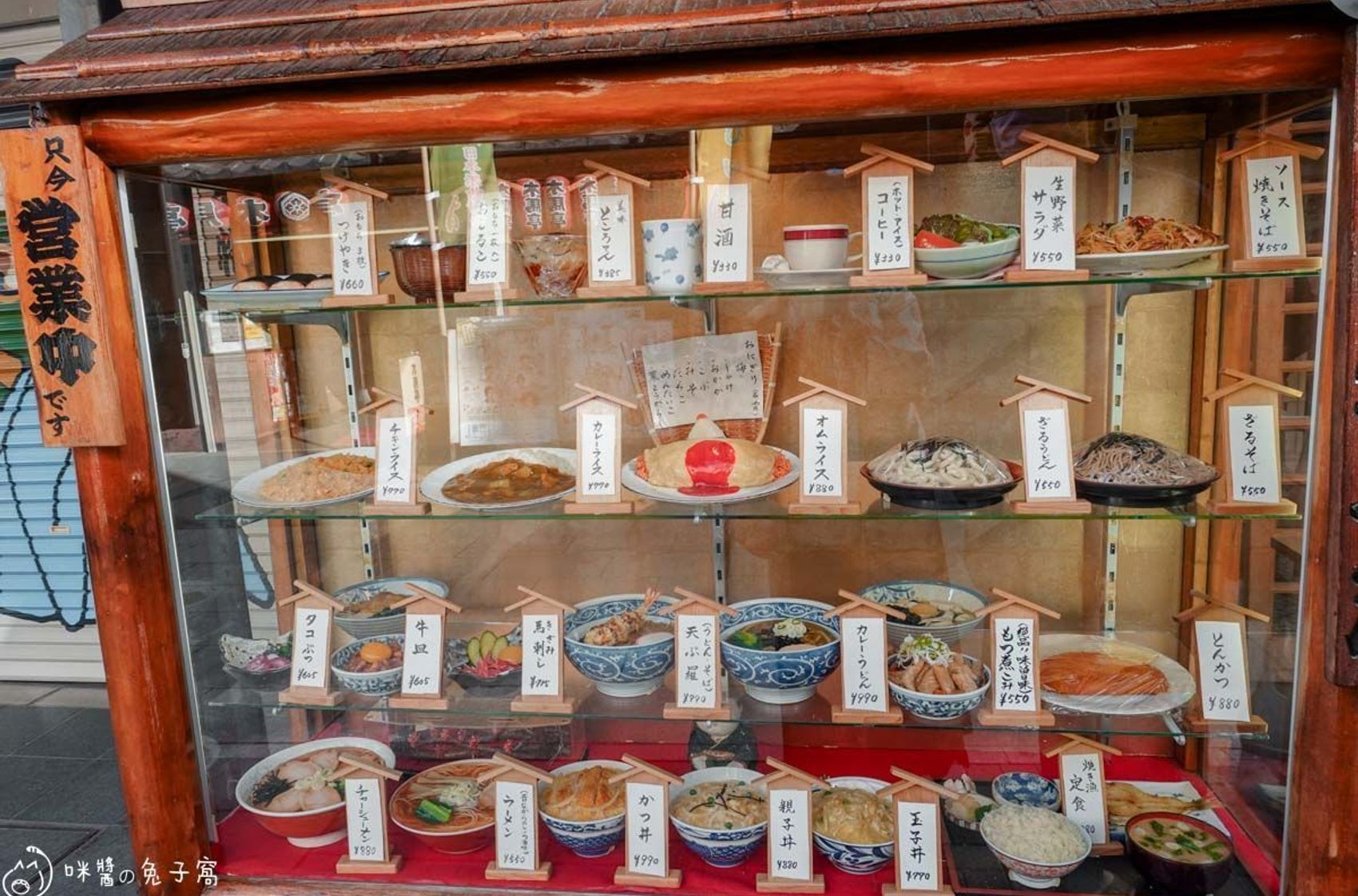 東京美食。君塚食堂 淺草寺旁的在地小吃 高CP值、多選項的小食店-日本版｜PopDaily 波波黛莉