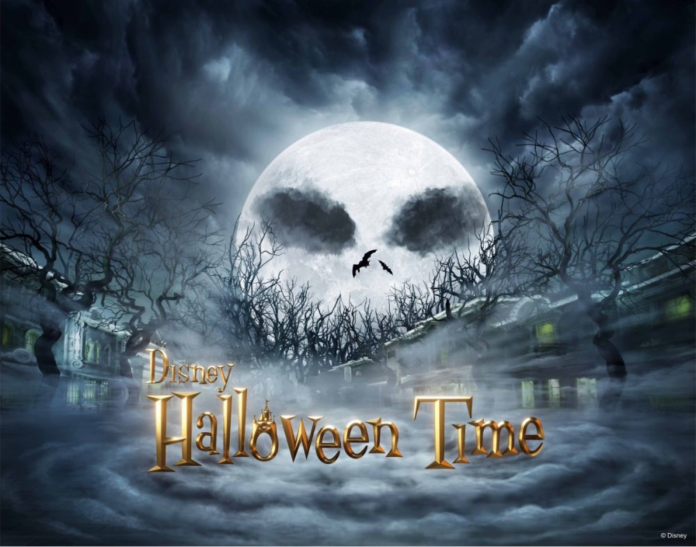 香港迪士尼樂園、Disney Halloween Time 2018、萬聖節、萬聖節限定