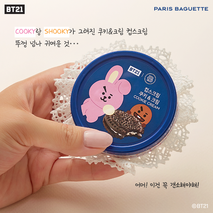 韓國Paris Baguette巴黎貝甜和BTS防彈少年團BT21聯名