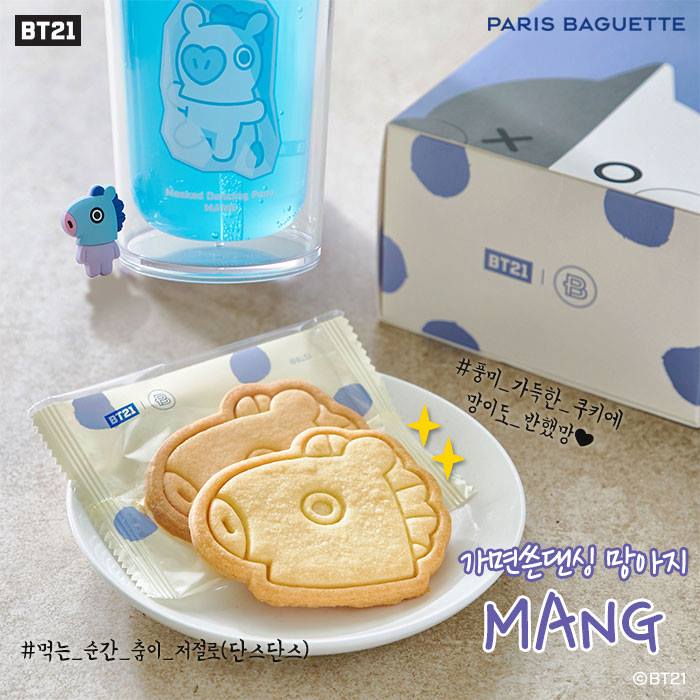 韓國Paris Baguette巴黎貝甜和BTS防彈少年團BT21聯名