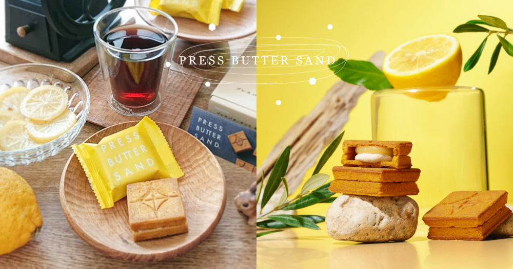 日本「PRESS BUTTER SAND」踩點地圖！超人氣伴手禮＆限定口味一次收！