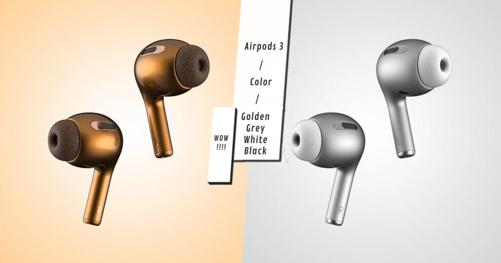 AirPods 3 全新設計概念圖亮相！推霸氣黑、質感金、太空灰共4色，你買不買單？