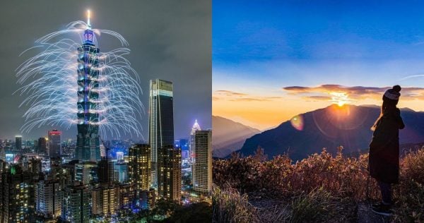 2022台灣跨年景點TOP9懶人包，從煙火看到日出，一路玩到2022！