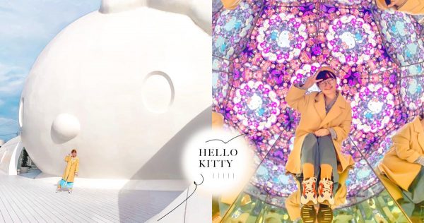 萬花筒世界美哭粉絲！淡路島2大必去HELLO KITTY海景餐廳秒殺底片！全新開幕踩點帶你逛！