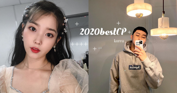 2020必看組合！IU x 朴敘俊，導演還曾執導《雞不可失》、《浪漫的體質》！