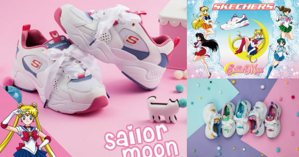 SKECHERS x 美少女戰士超夢幻登場，再次征服全球美戰迷的心！