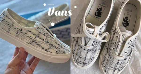 粗糙美感～復古「粗花呢」穿上腳，Vans Vault Tweed 系列質感爆棚！