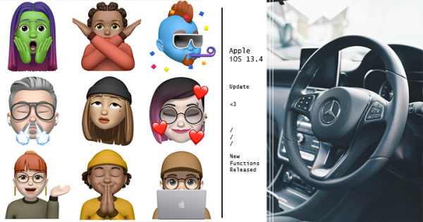 iOS 13.4 四大功能更新！手機也能當車鑰匙？全新Memoji表情＆隱藏省電技巧來了！