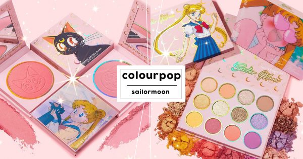 我要代替月亮懲罰你！『Colourpop x 美少女戰士』聯名彩妝來了，夢幻閃亮組合超可愛！