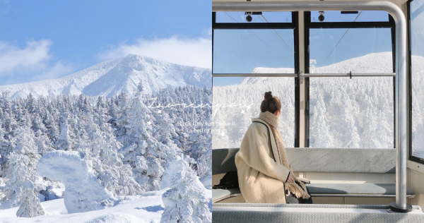 一生必去的雪白秘境！日本冬季限定「藏王樹冰」，雪怪奇景美到讓人窒息！