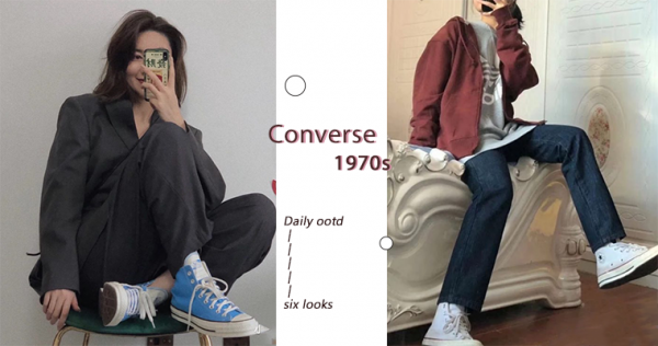 隨便穿都好搭！Converse 1970s穿搭特輯，告訴你人腳一雙不是沒道理！