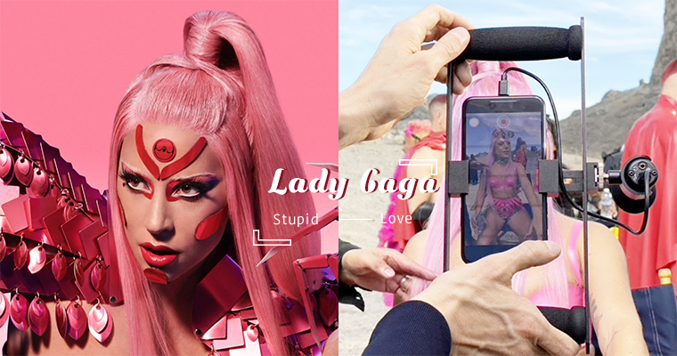 Lady Gaga新歌用iPhone 11 Pro拍攝！《Stupid Love》MV製作過程大公開，三顆鏡頭就是強大！