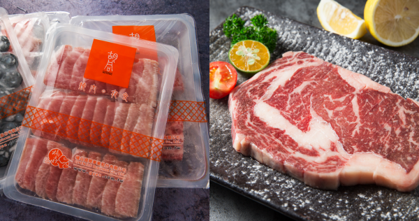 居家防疫期「宅經濟」當道，胡同燒肉「線上商城」即日起全新上線！