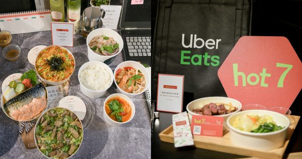 Uber Eats 助攻王品集團數位轉型，Eats起開創新食代！