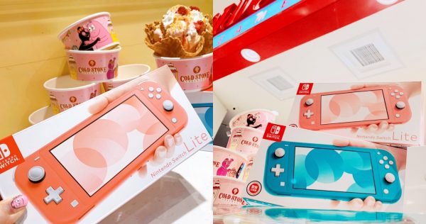 COLD STONE推LINE週年慶，集點抽Switch Lite、AirPods Pro等大獎！