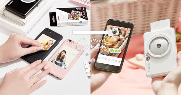 Canon最新「隨身型拍立得」！連接手機就能列印、隨時都能有美照，玫瑰金顏色超級燒～