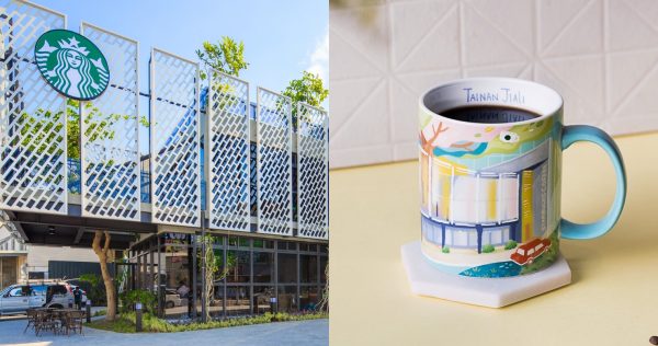 永生花點綴藝術牆面，「星巴克台南佳里門市」打造與自然共生的城市綠地