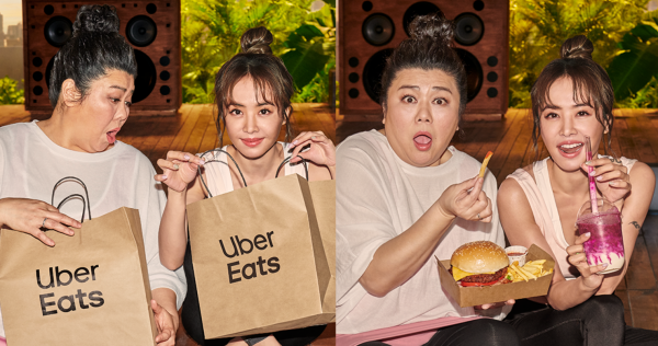 Uber Eats 最新品牌雙代言上檔：蔡依林、林美秀兩大天后怪美的混搭，五月「Eats 起來點」美味吧！指定買一送一、85折、母親節優惠挺餐廳