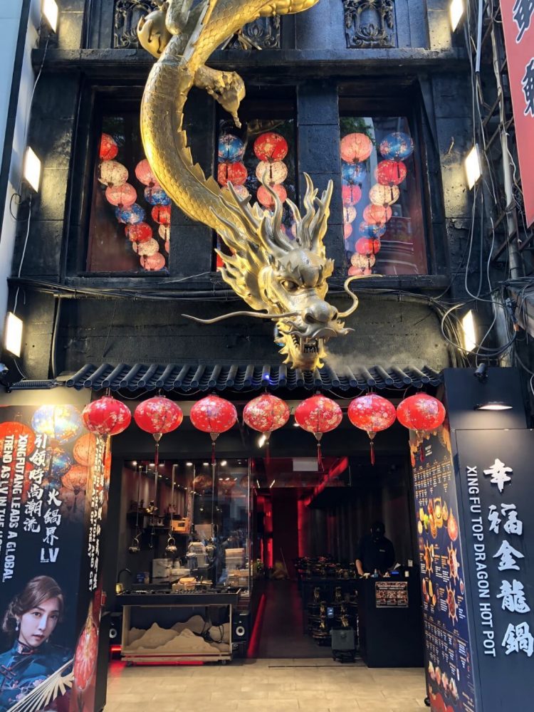 盤點西門町浮誇系三大餐廳，外國遊客最愛拍照打卡的餐廳景點