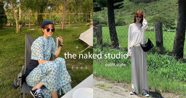 仙氣正韓網店the naked studio—優雅品味兼具的闆娘穿搭！欠買不是沒原因