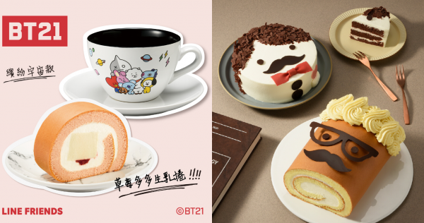 BT21限定生乳捲IN亞尼克！三款父親節造型蛋糕限定搶先預購中！