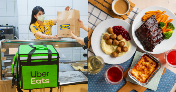 IKEA攜手Uber Eats 瑞典美食外送上線!銅板早餐,人氣主食,小食點心通通有!