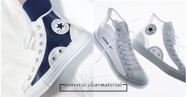 去年已錯過，今年要把握！Converse透視高筒All Star，穿上腳只有時髦！