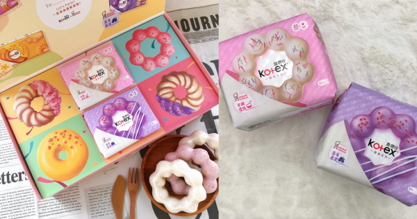 令女孩驚呼的跨界聯名!  Kotex 攜手Mister Donut推出期間限定香氛衛生棉