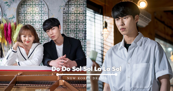 李宰旭新作滑鐵盧！《Do Do Sol Sol La La Sol》收視慘淡5大原因，劇情是最大問題？