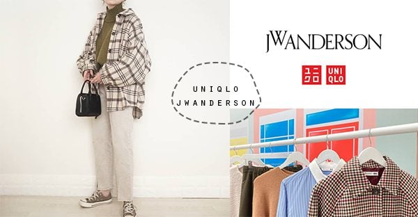 平價也能買到精品設計！Uniqlo x JW Anderson秋冬聯名系列，識貨女孩別錯過！