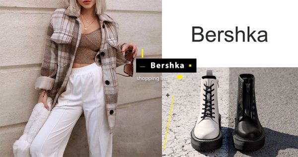 Zara、 UQ都不夠便宜！Bershka必買推薦清單，百元價就能入手！