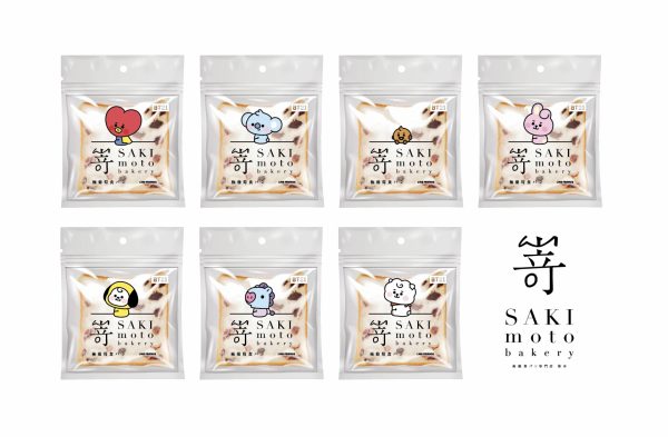 嵜本SAKImotoBakery 限定「極葡萄生吐司」首度攜手「宇宙明星BT21」