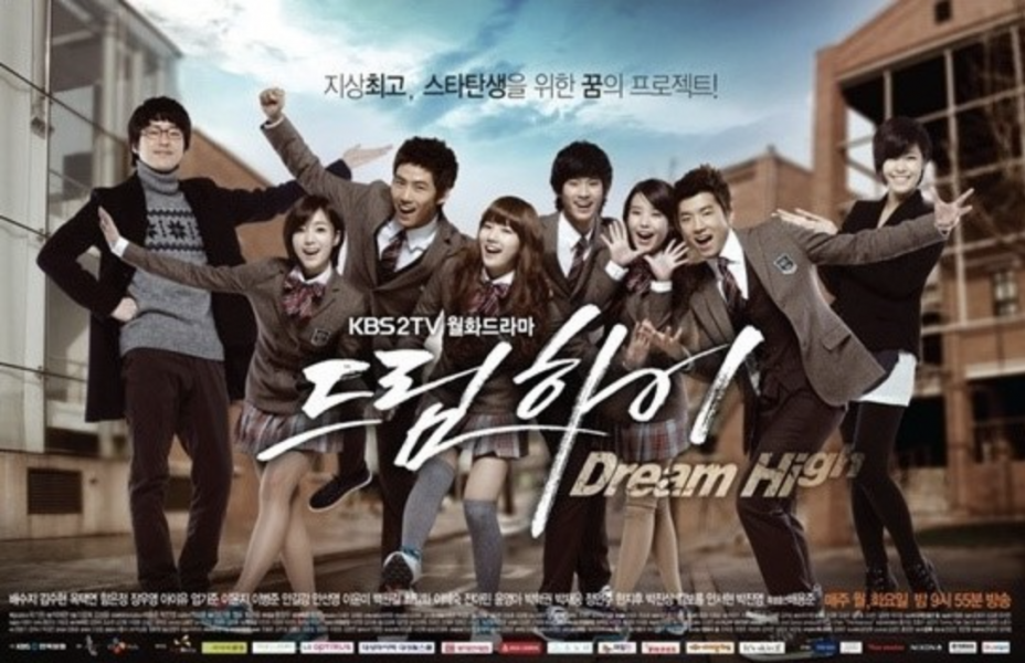 Dream High