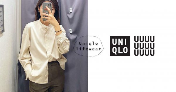 Uniqlo最新U系列，買哪些款式CP值才高？5件單品推薦，衣櫃沒它不行！