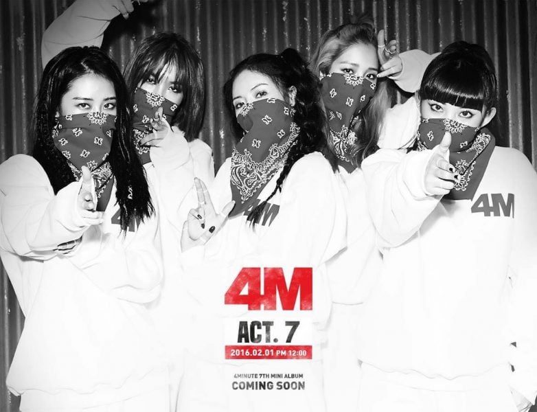 4minute