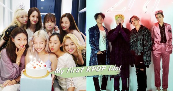 迷妹們集合！網友票選10個「K-POP初心團體」名單，你家愛豆有上榜嗎？