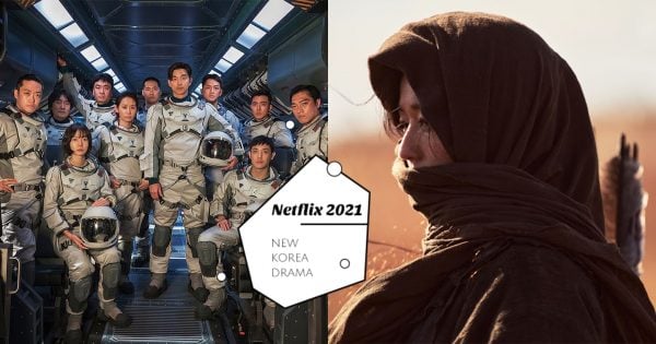 韓劇迷看過來！NETFLIX即將上線的9部韓劇介紹，全智賢《屍戰朝鮮》要首播啦！