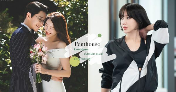 羅愛喬是假身份？《Penthouse》秀蓮沒死的4大證據，羅根李一句話成關鍵！