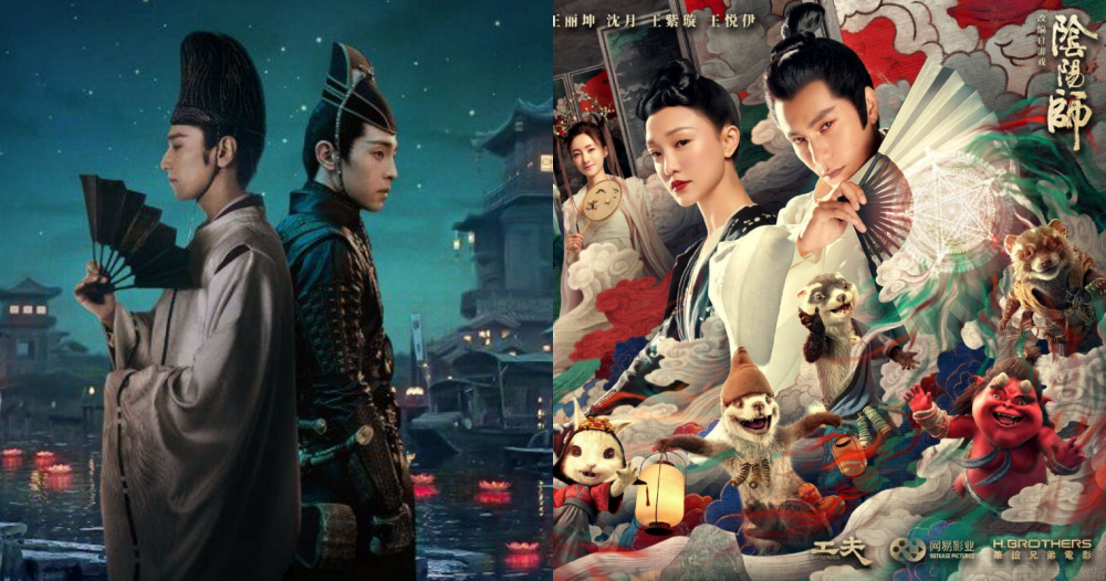 Netflix《侍神令》4大看點＋演員、劇情介紹一次看！