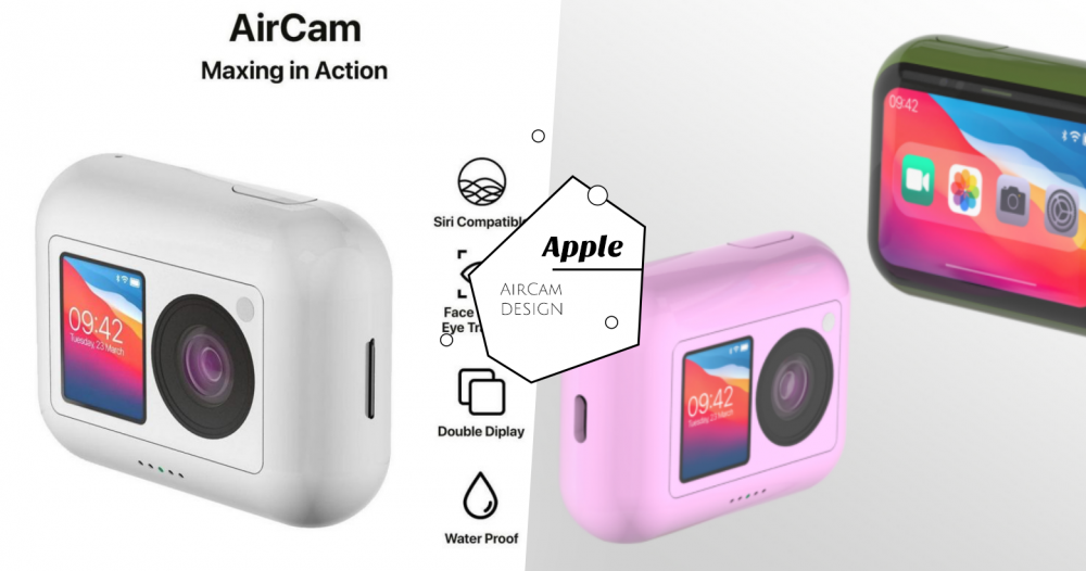 蘋果新品「AirCam」概念照曝光！多功能隨身相機、療癒機身、絕美配色一次看！