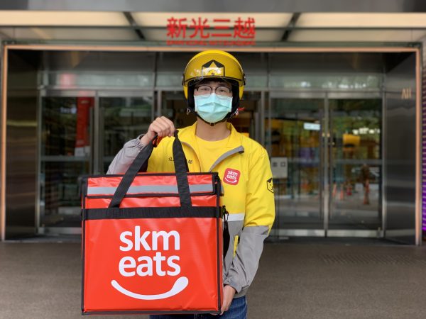 美食外送需求大增！新光三越250家餐飲品牌推2,000款便當 skm etas外帶外送、快取Bar皆可輕鬆點，美味餐點安心到手！