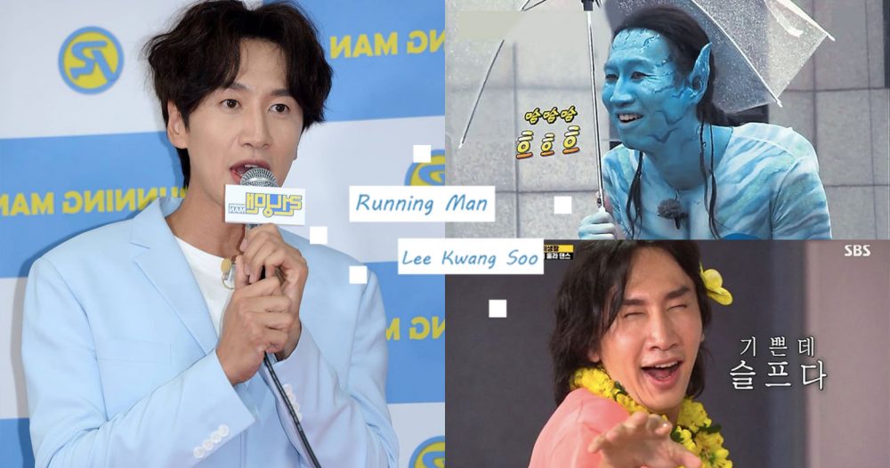 光洙下車了！精選《Running Man》李光洙必看特輯TOP10，屎手、背叛者超經典！