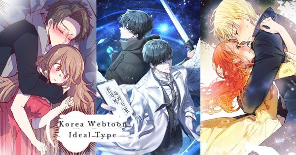 別只知道《女神降臨》！網友票選最愛的15部韓國WEBTOON，奇幻浪漫、熱血故事都有！