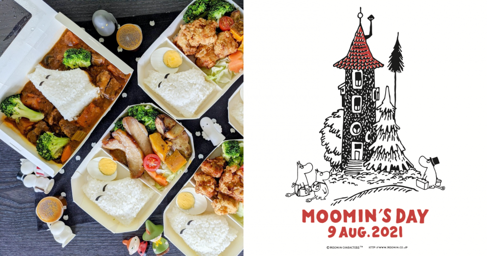 開放內用！全球同慶8/9世界嚕嚕米日Moomin Café祭雙重滿額禮，陪伴大小朋友度過暑假！