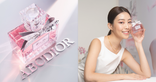 2021全新《 Miss Dior 香氛》凝聚格拉斯千花盛放的絢麗氣息，WakeUpForLove喚醒你的愛！