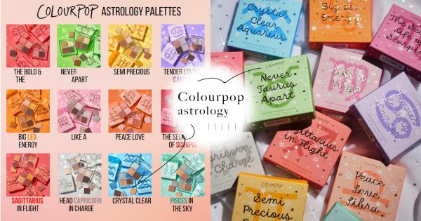 最新！Colourpop星座專屬眼影盤圖鑑，快來看你的星座命定色是哪一盤吧～