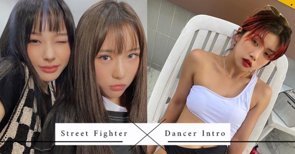 《Street Woman Fighter》12位人氣舞者介紹、IG整理！NOZE最美門面、Aiki已經當媽！