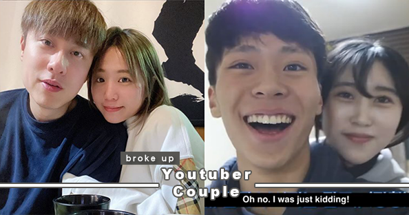 韓國S.S Couple熱戀五年宣告分手！這六對分手Youtuber情侶，哪對最讓你惋惜？